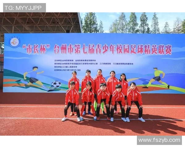 提升市足球经验助力青少年成长与社区发展新路径探讨